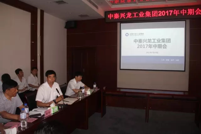 2024澳网门票官方网站